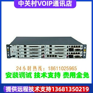 PBX eSpace 支 华为 U1930 华为IP语音交换机