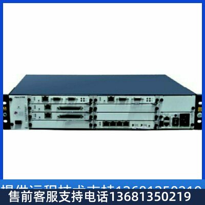 华为eSpace U1910/U1930/U1960/U1980/U1981交换机IPPBX解决方案