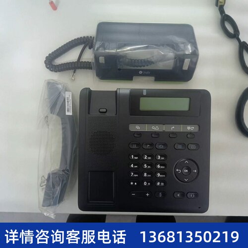 优力飞 IP电话机座机 SIP协议 CP200T CP400T CP600 CP200HFA