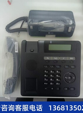 优力飞 IP电话机座机 SIP协议 CP200T CP400T CP600 CP200HFA
