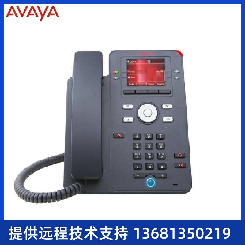 Avaya J139 (亚美亚)3PCC/SIP协议IP电话机/彩屏IP电话/