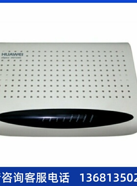 华为IAD104H 4端口综合接入设备 SIP MGCP协议 含电源适配器