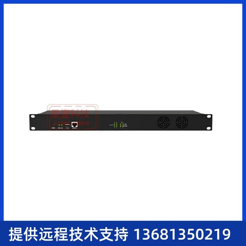 dinstar 鼎信通达 数字中继网关  30B+D  PRI转 sip转 转