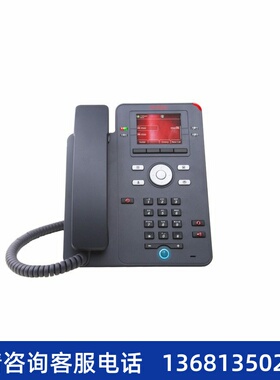 Avaya（亚美亚）IPO集成方案（IPOffice主机+J139IP电话+L129话务