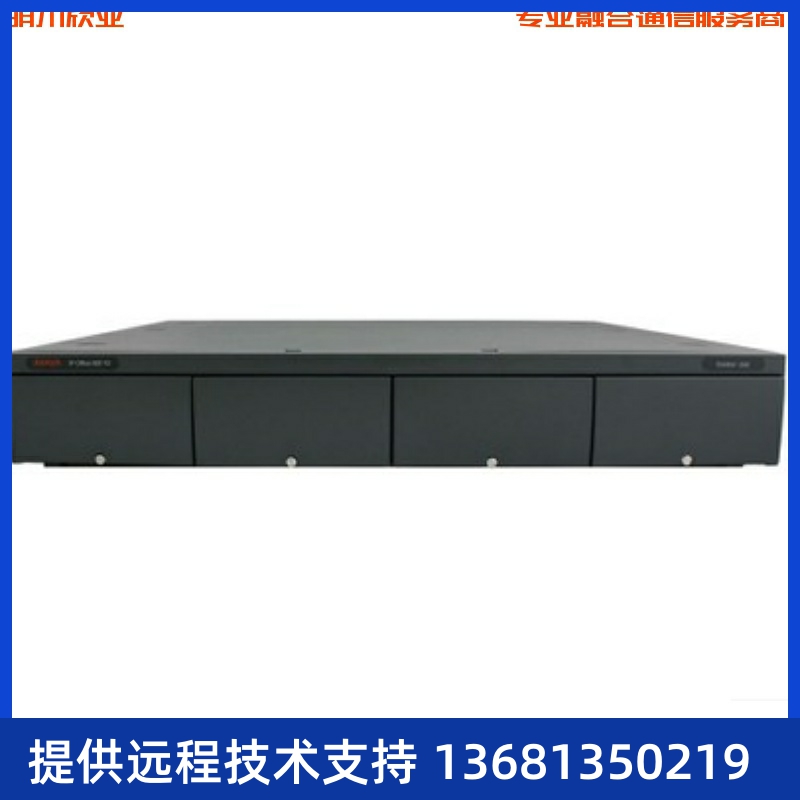 AVAYAAvayaIPOfficeIP