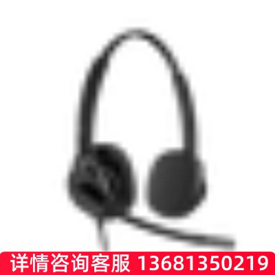 缤特力（PLANTRONICS）HP Poly Mission 425 USB-C/A双耳头戴式超