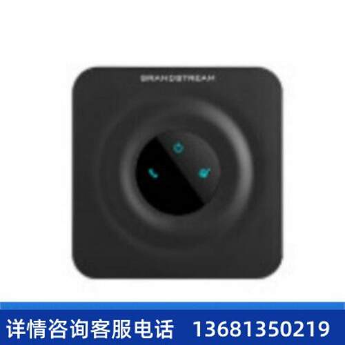 【原装正品】Grandstream HT701升级版 HT801语音网关适配器ATASI