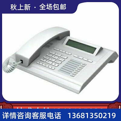 子门西品A装EFHIMNOPSTU