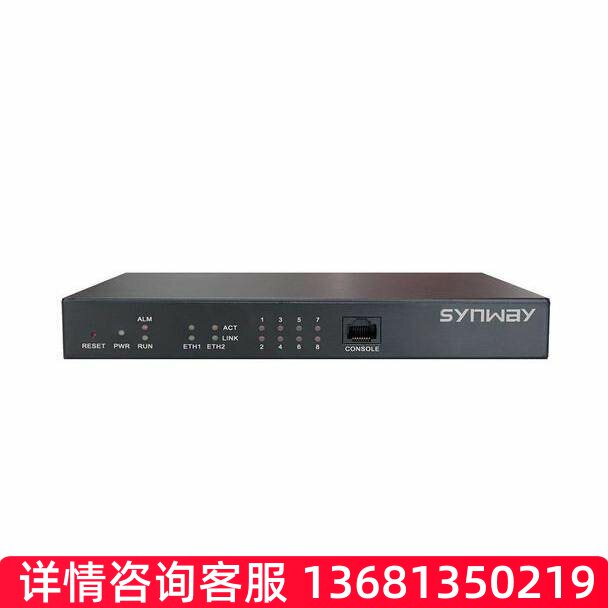 顺丰包邮 插卡无线语音网关无线语音网关通语音网关SMG4032-32LC