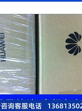 【全新正品保障】华为OSU板卡，12FXO12FXS含10米用户线缆