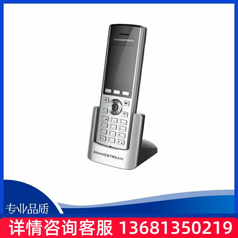 votelmix 潮流 WP820 便携式 手持WiFi无线彩屏IP电话机 SIP可移