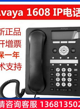 CENA品I意屏PVY创话办