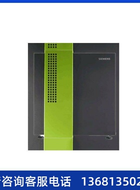 主要用于通讯公司五星级酒店用电话交换机西门子HiPath4000交换机
