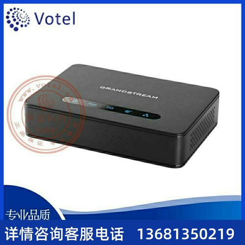 潮流Grandstream欣业潮