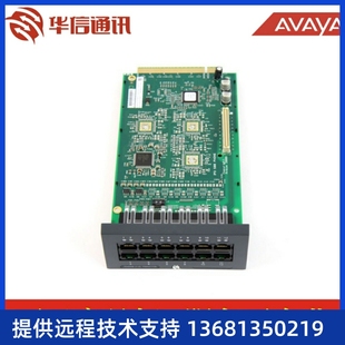 8端口数字分机卡 Office 包邮 正品 原装 IP500 IPO 500 Avaya
