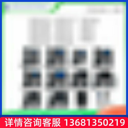 Grandstream潮流网络IP电话机 WP822SIP话机SIP 电话机