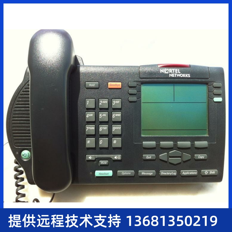 北电 Nortel M3904数字话机, 测试完好,实物拍摄,包邮!