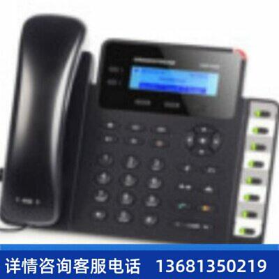 【原装正品】Grandstream潮流 GXP1628 SIP IP电话机 Phone办公网