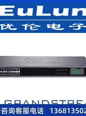 Grandstream潮流IP语音网关 GXW4216 16个FXS口SIP话机SIP 电话机