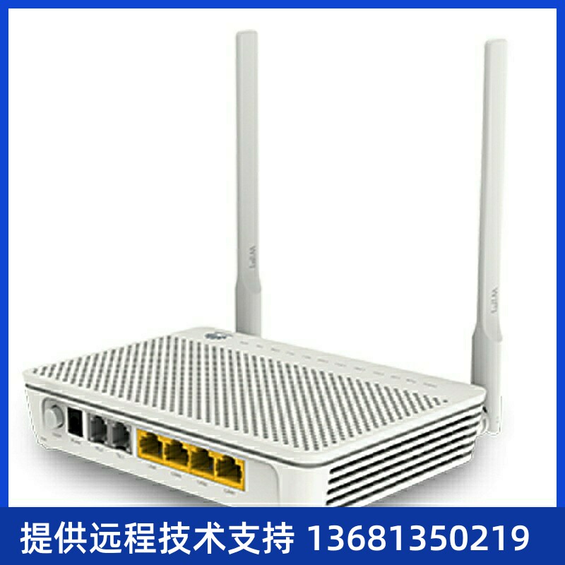 EchoLifeEG8245H5路由型ONTFTTH解决方案光办公终端GPON宽带接入S