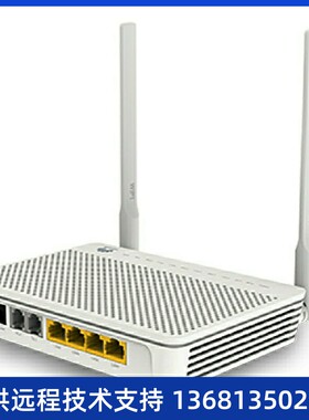 EchoLifeEG8245H5路由型ONTFTTH解决方案光办公终端GPON宽带接入S