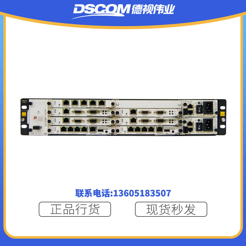 华为eSpace U1981 程控电话交换机 IPPBX 语音网关 10000用户分机