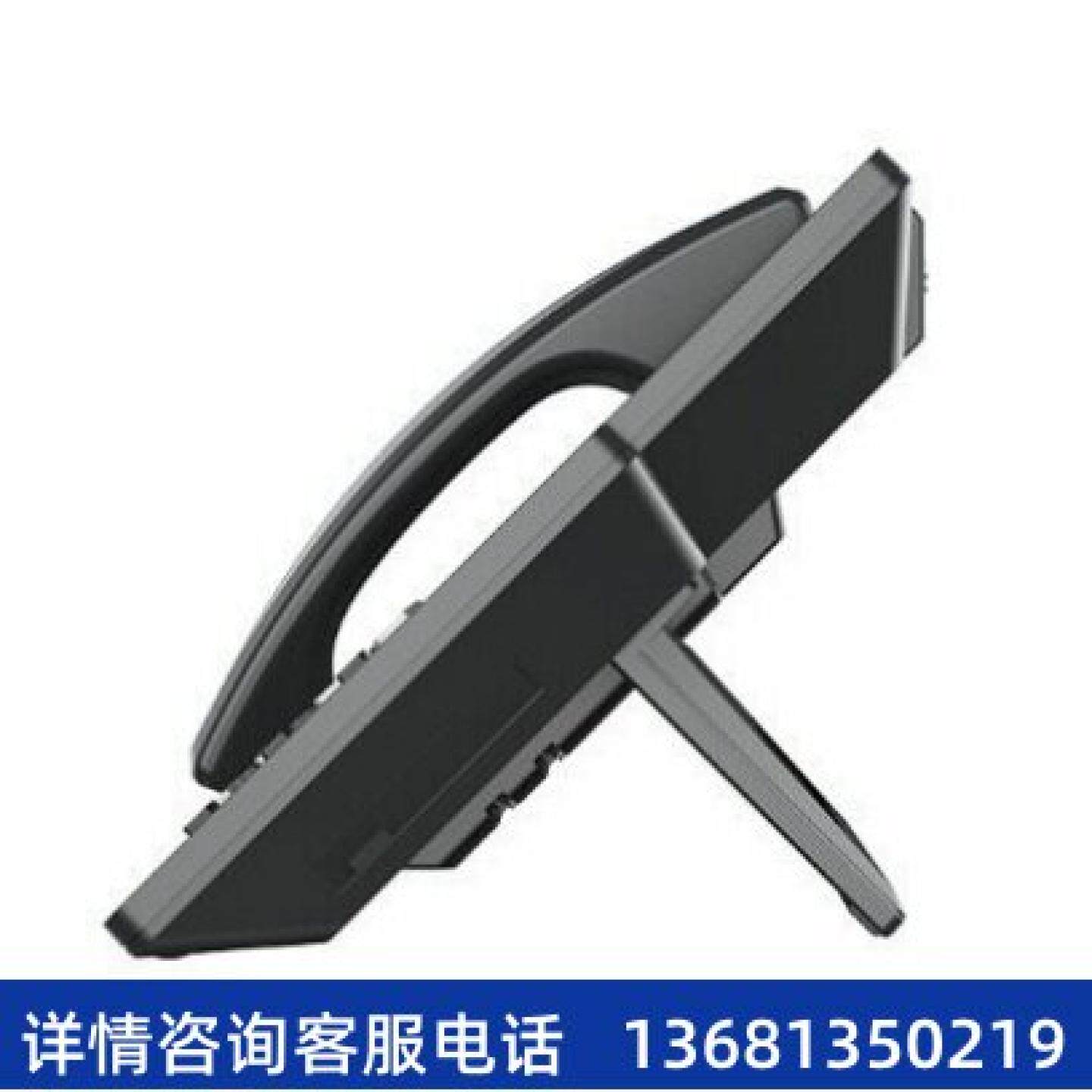 【原装正品】Grandstream安卓高端高清视频会议网络电话机GXV3450