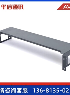 Avaya IP Office 500 IPO IP500 安装套件 原装正品