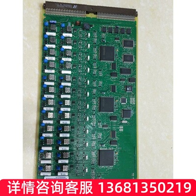 Avaya S8300D CPU Card 测试完好 保修6个月 实物拍摄SIP话机