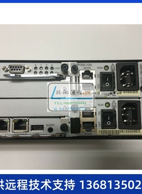 全新原装华为 eSpace U1960语音网关