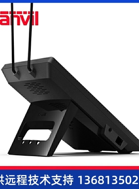 Fanvil方位 X2 彩屏IP电话机 CallCenter呼叫SIP话务盒 S