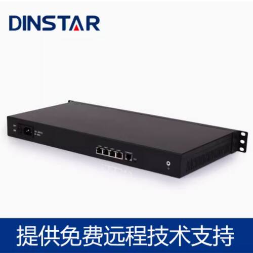 鼎信通达DAG2000-8S8O语音网关 FXO+FXS综合网关IAD网关