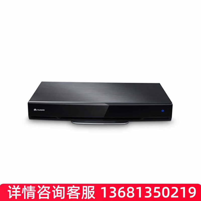 华为TE40是新一代商务型全高清视频会议终端  支持1080p 6Ofps双