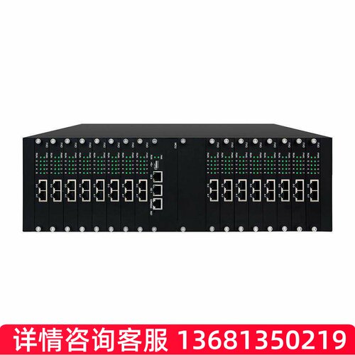 鼎信通达DAG3000-128O 模拟语音网关128口FXO电话线转SIP接入网关