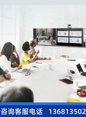 Yealink MeetingEye800 UHD Video Conferencing EndpointSIP话机