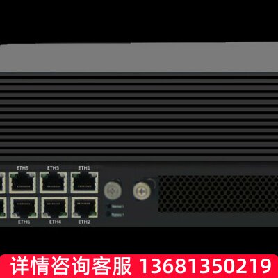 星网锐捷SU8200电话交换机 融合通信服务器 锐捷IPPBX