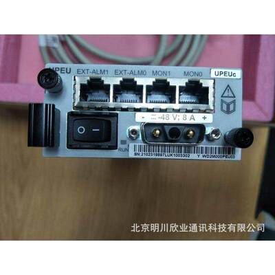 华为eSpaceU1960媒体中继单元MTUU181MTUB1(4E1) U1930网关 U1910