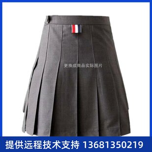 T33G网络商务电话机千兆彩屏局域网 Yealink亿联SIP电话机T33P