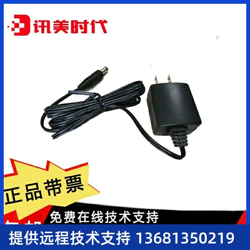 认默流厂适GI配潮/P0源