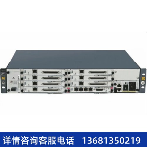全新eSpace IAD1224交流/直流主机现货，满配带7张业务板和用户线