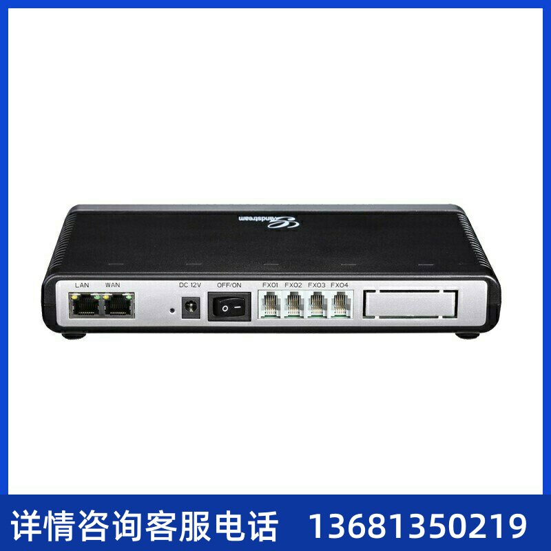 潮流GXW41044口网络电话交换机网关SIP组网网关潮流SIP话机