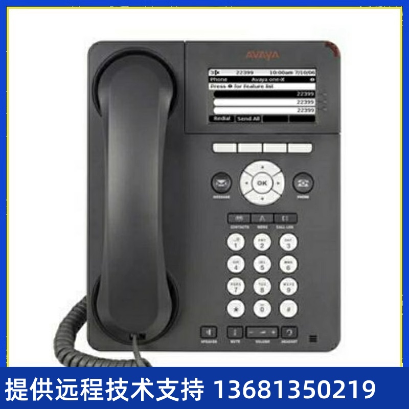 AVY品a正货全质I行L新0P
