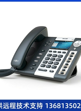 DINSTAR ATCOM简能4路SIP电话机A48 支持WIFI  POE 千兆 办公商务