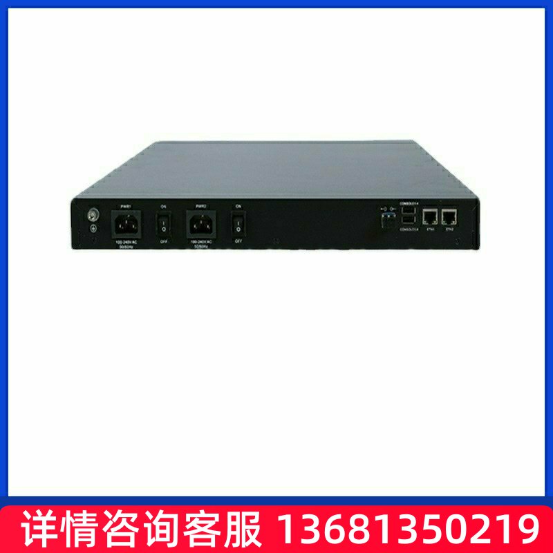 亿联IP电话机三汇语音网关SMG2030/2060/2120/ 1E1/2E1/4E1 数字S