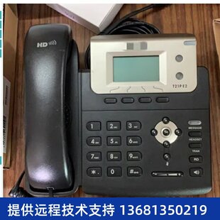yealink亿联SIP电话机T21E2 1620 T58A T56A T21PE2IP话机GXP1610