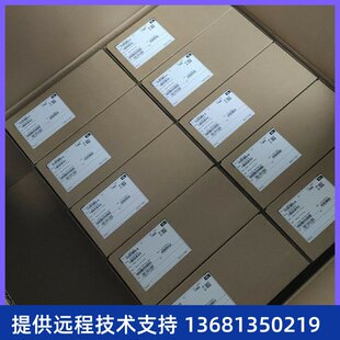 7920 7950 高价华为 SIP 7910 7960 eSpace