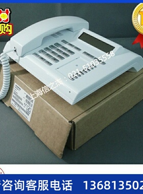 【18年庆】西门子 UNIFY OpenStage 15T 数字专用电话机 全新样机