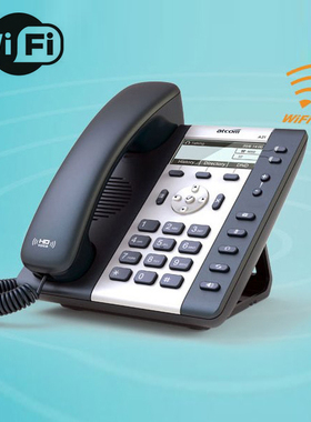 简能atcom A20W无线局域网IP电话机WLAN支持WIFI的SIP话机