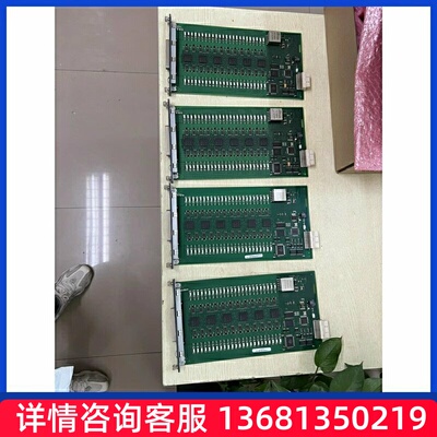 A模拆用M路成新124V67户