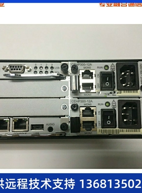 全新原装 华为eSpace U1960统一通讯网关现货 网